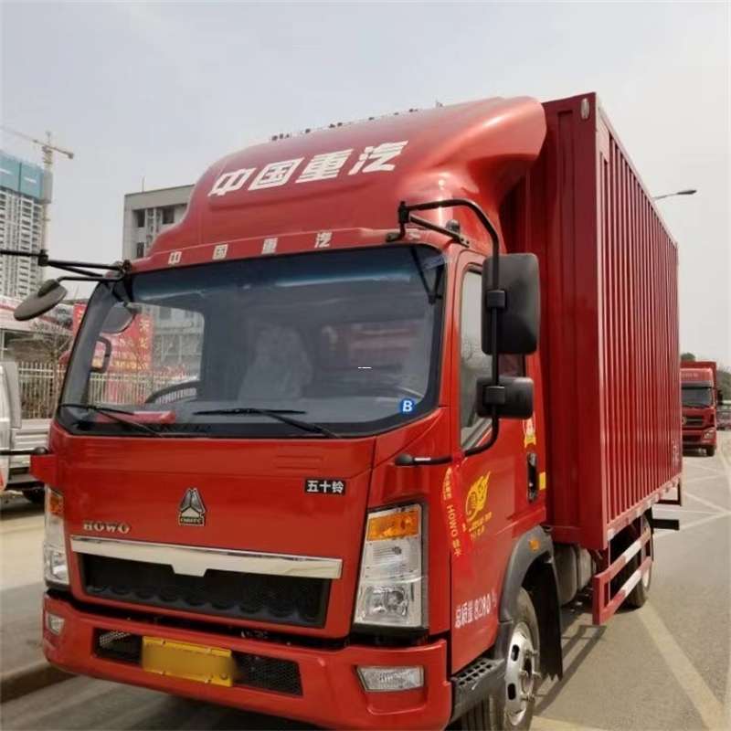 定城镇阜康市：畅享多元高效物流服务