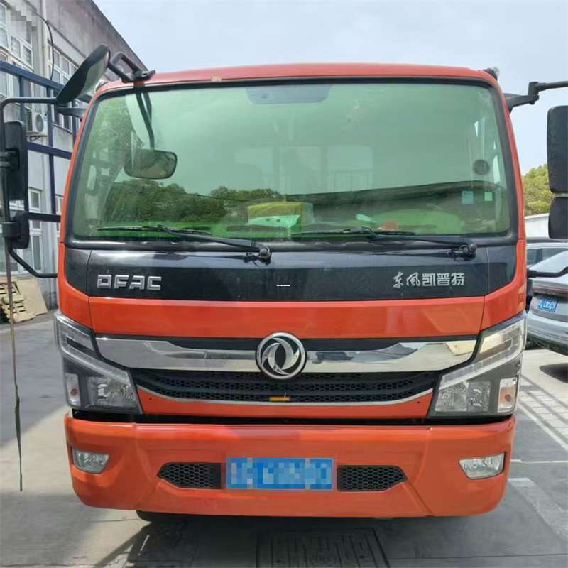 定城镇古浪县：全方位物流专线运输服务领航者